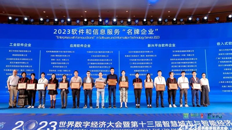 小标题：桌面运维批量部署的意义