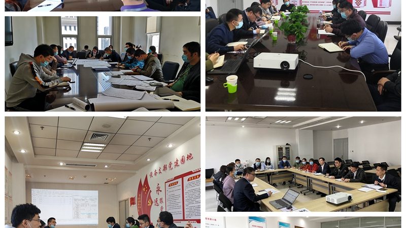 中小企业电子商务平台服务方案定制