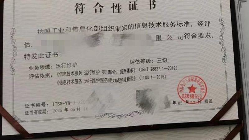 误区一：价格决定一切