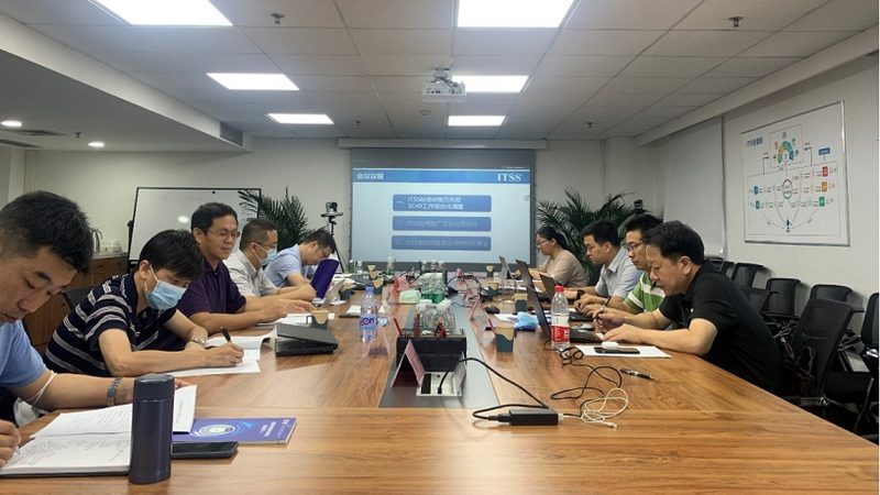 信息技术服务资质认证：企业选择的关键考量