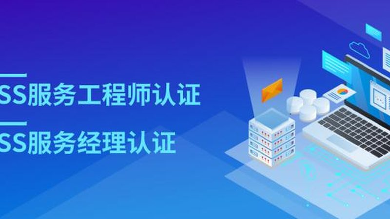 机房装修材料：如何选择合适的规格参数**