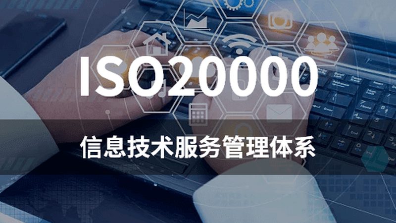 连锁店监控系统安装，报价背后的考量因素**